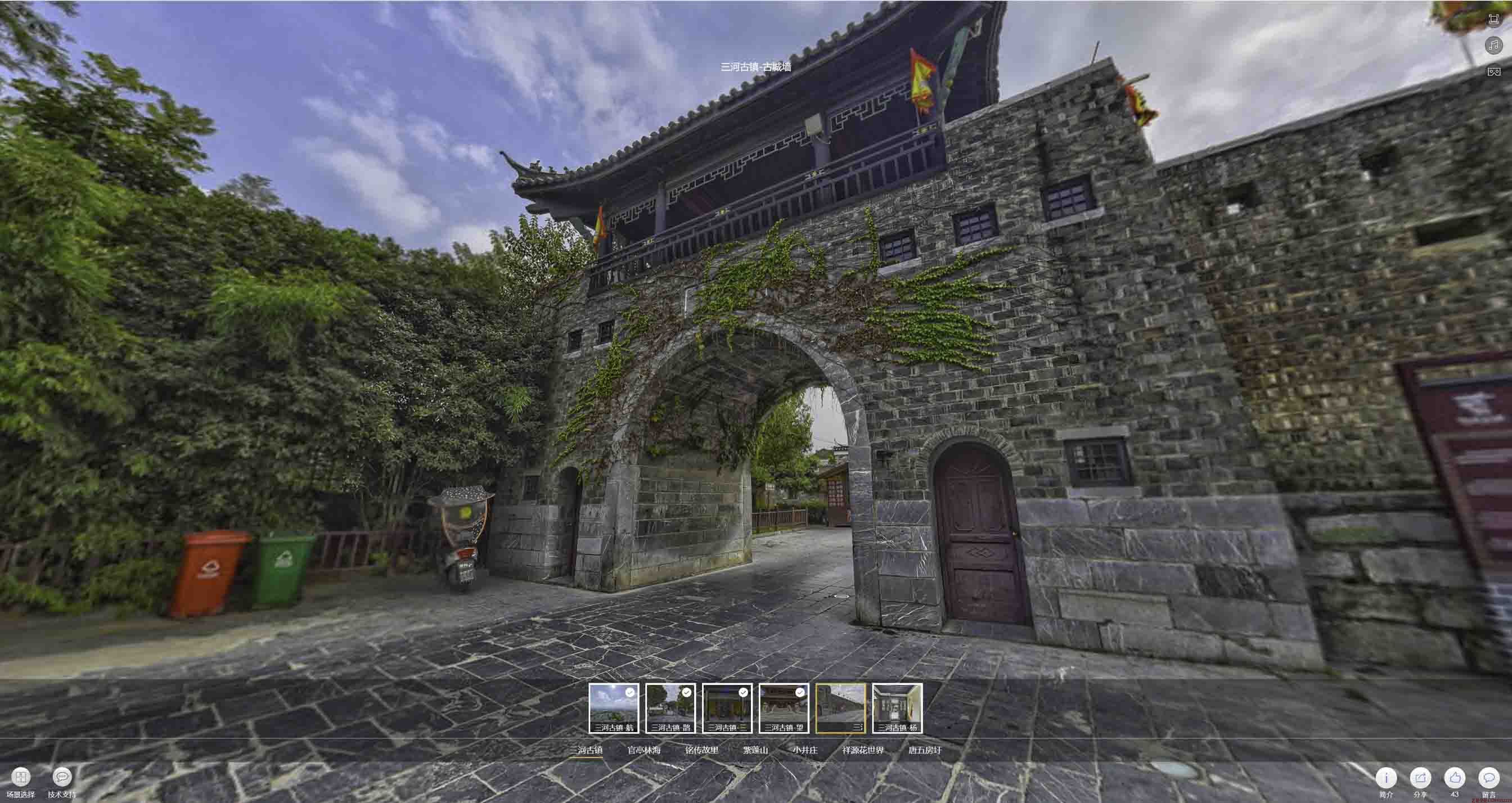 福建全景拍摄技巧：捕捉完美全景图像在手绘地图中的创意应用
