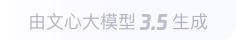 福建360全景影像与AR技术的结合：为用户带来前所未有的手绘地图体验